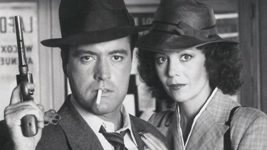 Imágenes del juego Philip Marlowe: Private Eye de PC1997 (1 de 4