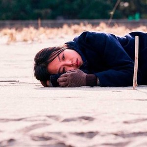 On the Beach at Night Alone (2017)