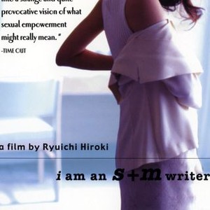 I Am an S&M Writer (2000) photo 13