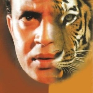 Bengal Tiger (1936) - Movie