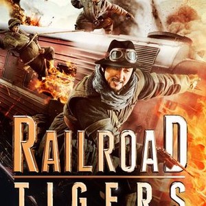 Railroad Tigers photo 3