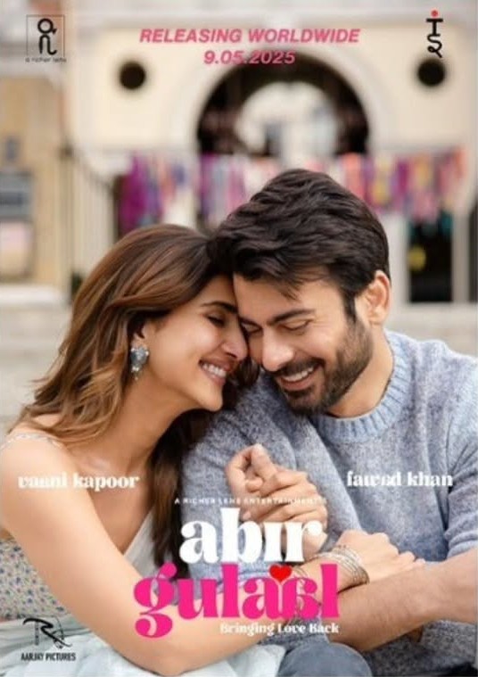 Sobia cover