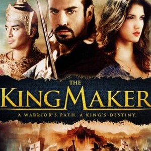 The King Maker (2005) photo 9