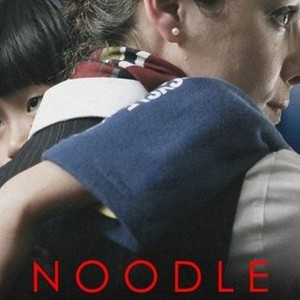 Noodle photo 9