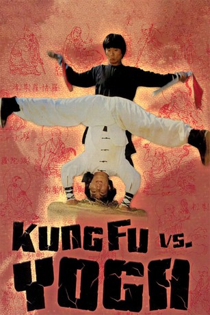 Kung Fu vs. Yoga(中古品) Kung Fu vs. Yoga | Rotten Tomatoes