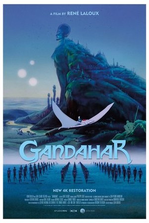 Gandahar poster