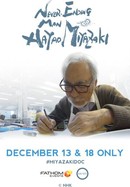 Never-ending Man: Hayao Miyazaki poster image
