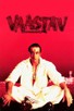 Poster for 