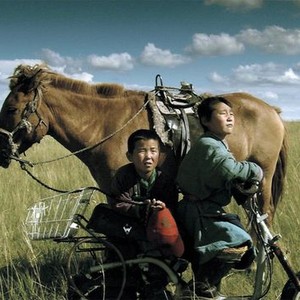 Mongolian Ping Pong (2004) photo 1