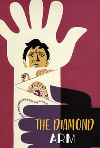 Watch trailer for The Diamond Arm