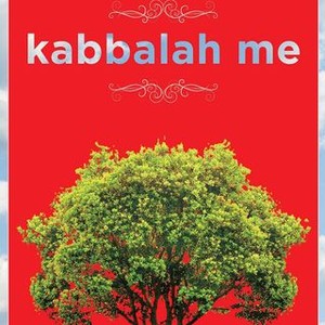 Kabbalah Me (2014) photo 12
