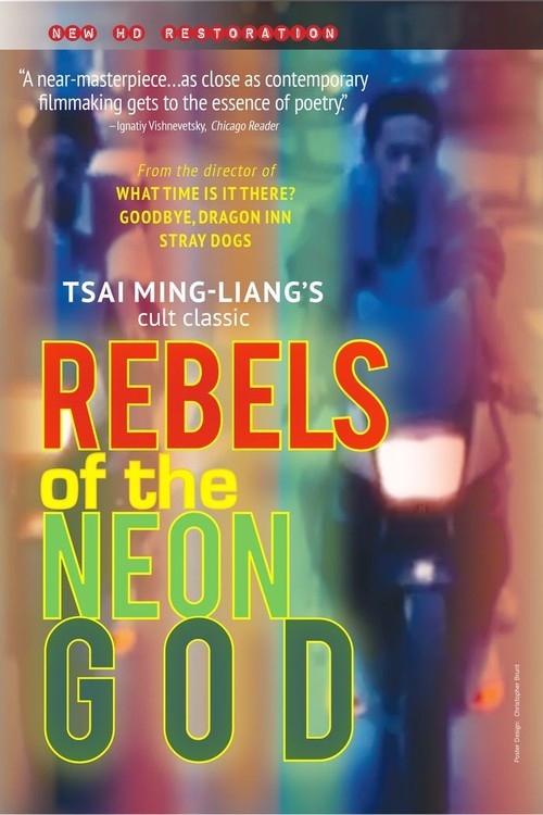 Rebels of the Neon God poster