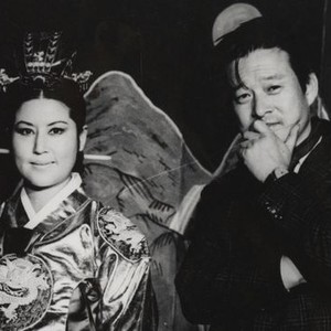 The Lovers and the Despot (2016)