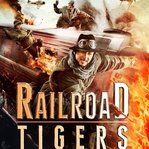 Railroad Tigers photo 2