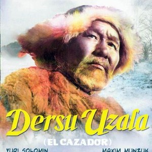 Dersu Uzala photo 12