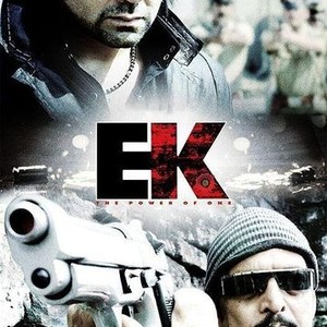 Ek the power of one watch online sales