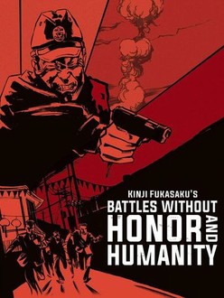 Battles Without Honor and Humanity: Deadly Fight in Hiroshima