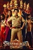 Poster for 