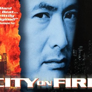 City on Fire photo 1
