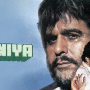 "Duniya photo 10"