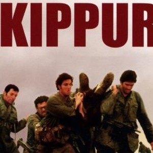 Kippur photo 4
