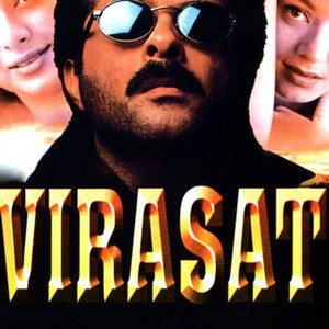 Virasat - A Salute to Anil Kapoor (1997) photo 13