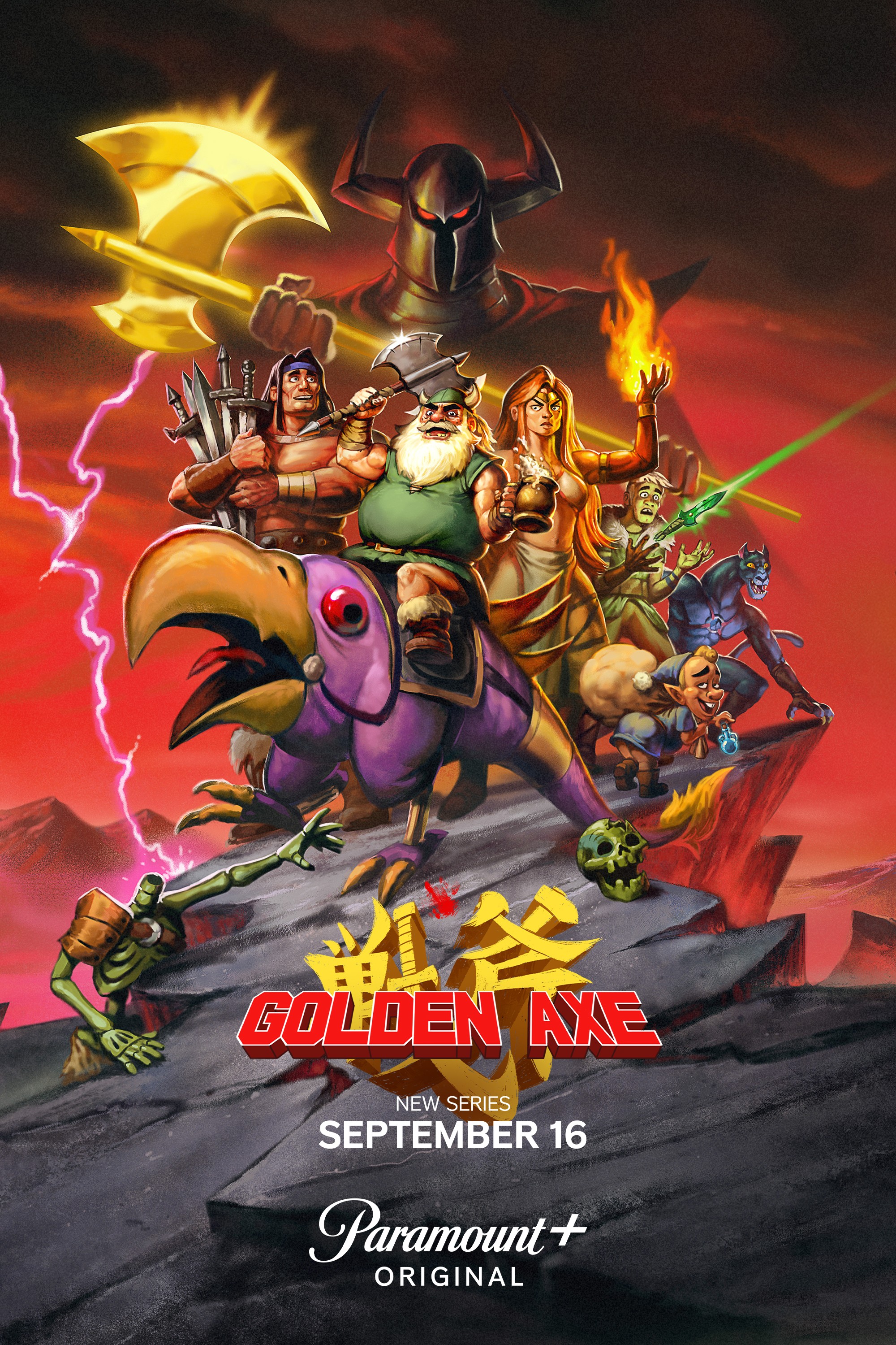 Golden Axe: Season 1 | Rotten Tomatoes