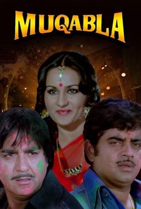 Muqabla (1979) Rotten Tomatoes