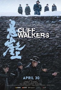 Watch trailer for Cliff Walkers