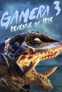 Poster for Gamera 3: Revenge of Iris