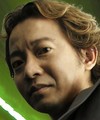 Akihiko Matsumoto