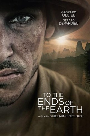 To the Ends of the World poster