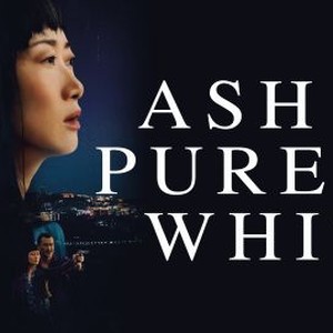 "Ash Is Purest White photo 4"