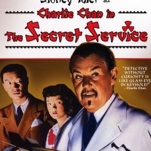 Charlie Chan in the Secret Service (1944) photo 11