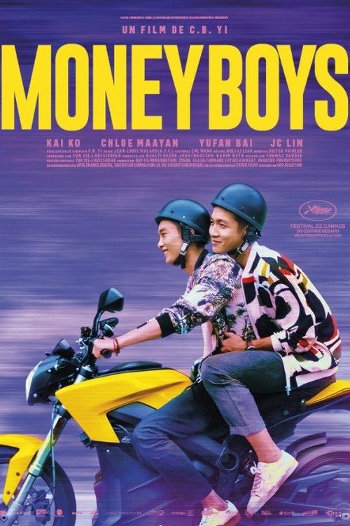 Moneyboys poster
