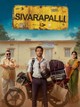 Sivarapalli