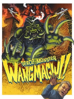 Big Monster Wangmagwi | Rotten Tomatoes