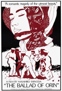Poster for Melody in Gray