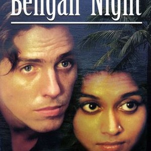 The Bengali Night (1988) photo 5
