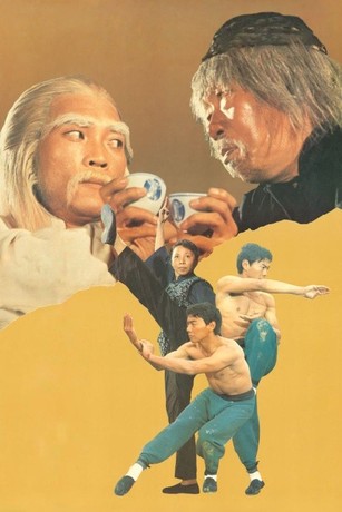 マンズ マンダンサー ラメ鱗　1970年代〜MANN’S MANN DANCER マンズ マンダンサー 白肴鱗 1970年代〜MANN'S MANN DANCE