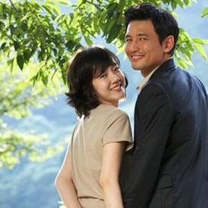 Happiness korean movie watch online store