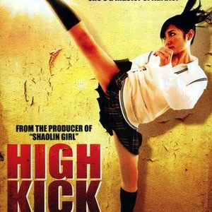 High-Kick Girl! (2009) photo 15