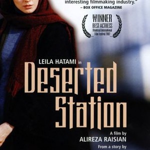The Deserted Station (2002) photo 9