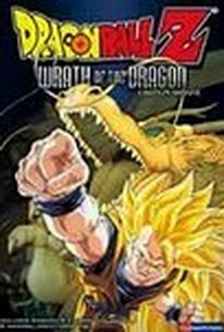 Dragon Ball Z Attack Of The Dragon 1995 Rotten Tomatoes