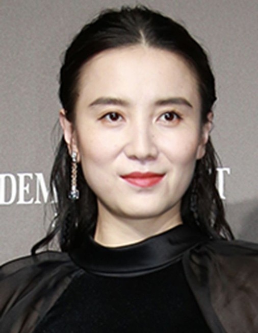 Jia Song