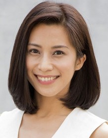 Chika Fujimura