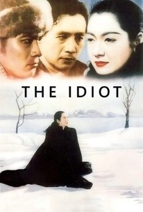 The Idiot poster