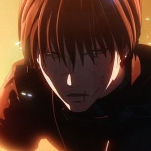 Blame! (2017) photo 4