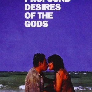 The Profound Desire of the Gods (1968) photo 13