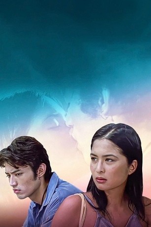 Jinsiy aloqa Arginal